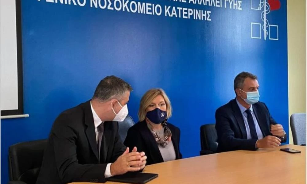 Κατερίνη: Ποιοι αποδοκίμασαν τη Μίνα Γκάγκα